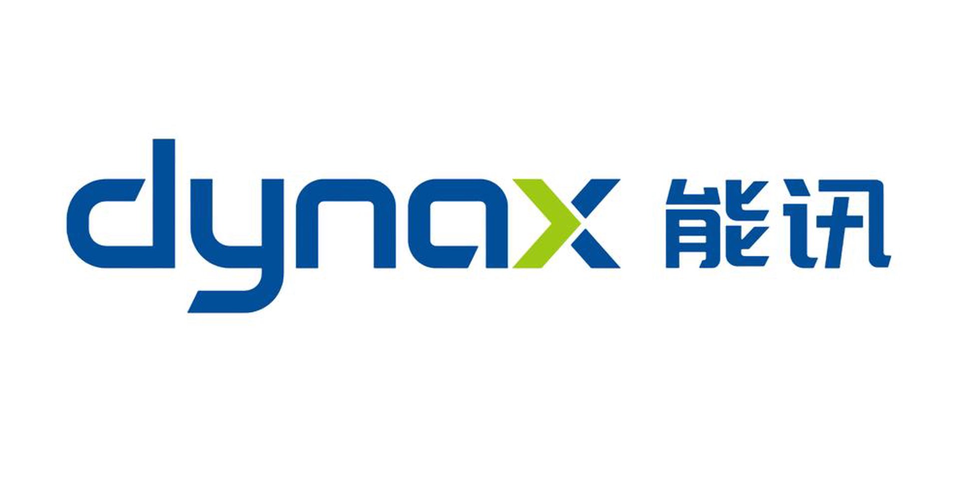 云讯通讯